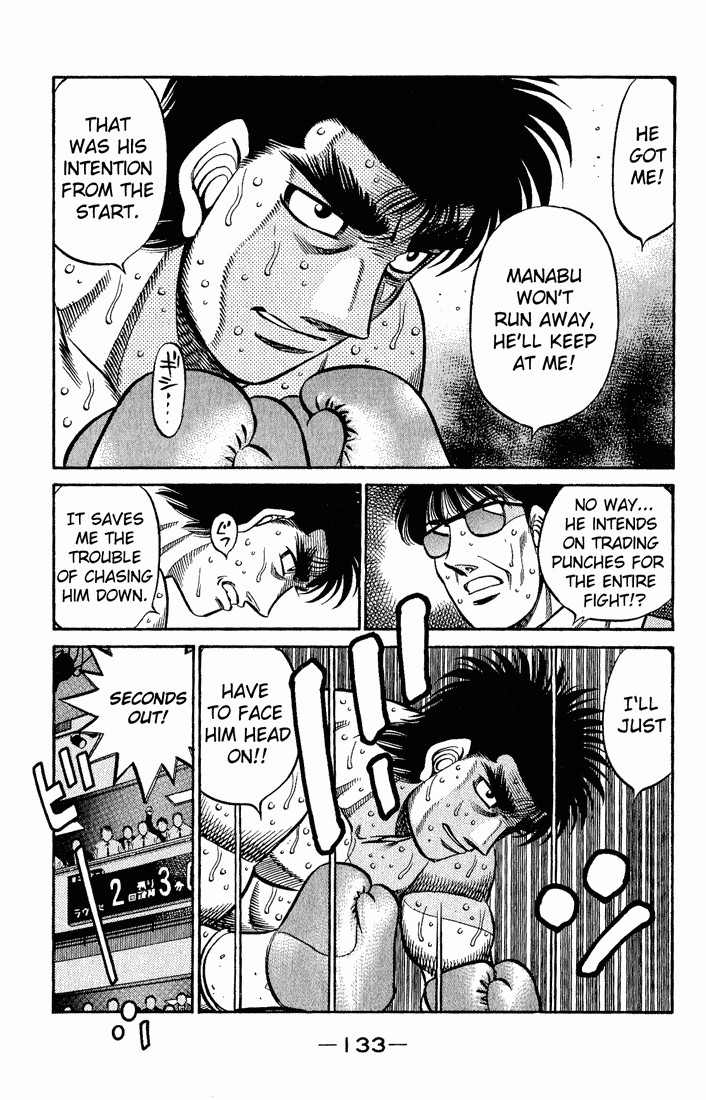 Hajime no Ippo Chapter 602 13